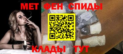 гашик Волжск