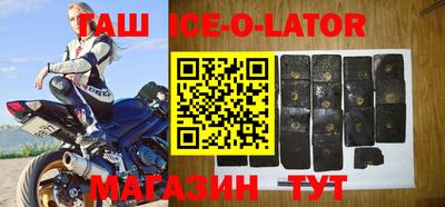 дживик Волжский