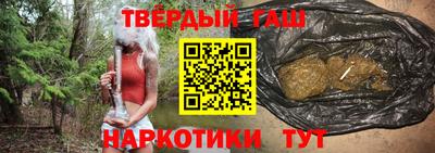 дживик Волжский