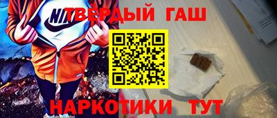 кокаин Берёзовский