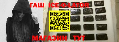 кокаин Берёзовский