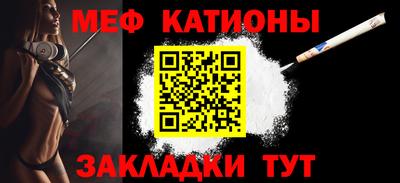 дживик Волжский