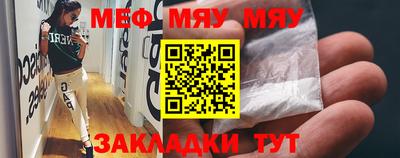 не бодяженный Будённовск