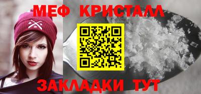 кокаин Берёзовский